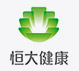恒大健康