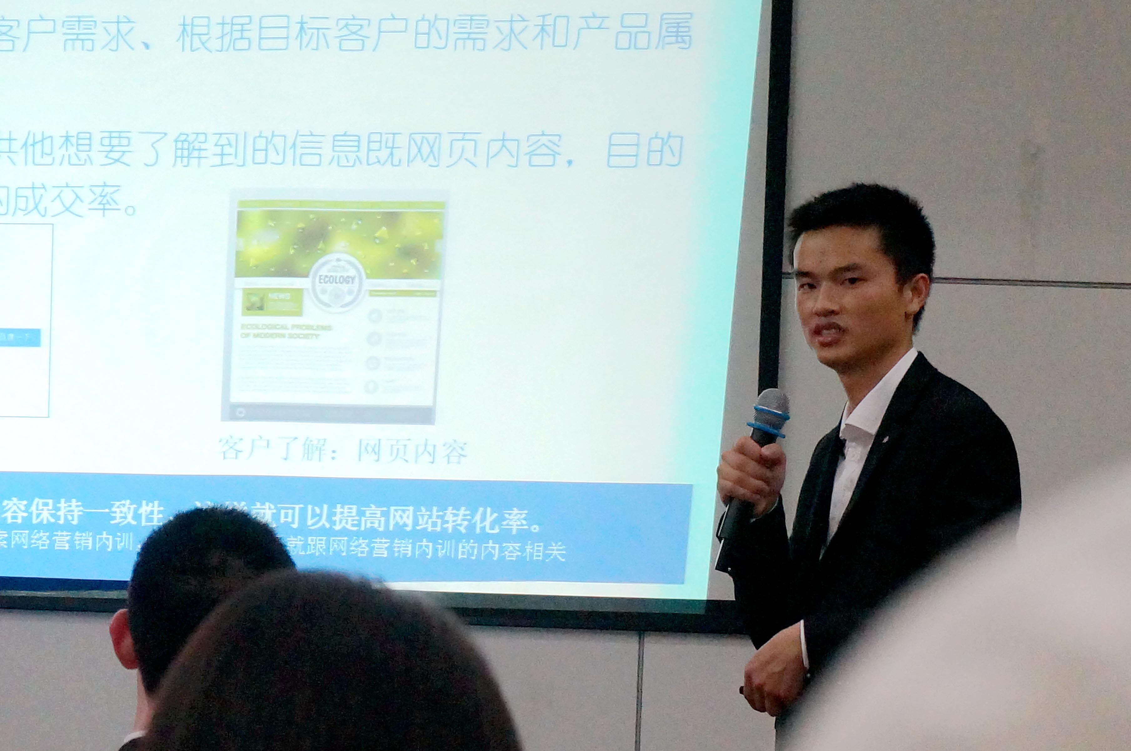 上海外国语大学(图2)